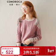 科蒙博卡秋冬夾花粉圓領(lǐng)純羊絨衫女 提花偏厚毛衣針織衫山羊絨 夾花粉 S