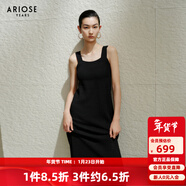 艾諾絲雅詩(shī)【商場(chǎng)同款】2025夏季新品懶人U型領(lǐng)背心吊帶連衣裙長(cháng)裙40539880 黑色 L
