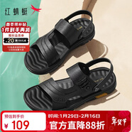 紅蜻蜓涼鞋男鞋輕便拖鞋夏季牛皮沙灘鞋露趾透氣兩穿WTT22118J黑色39