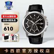 卡西歐（CASIO）手表男款男士手表海神指針表青少年學(xué)生考試表品牌名表節日禮物 MTH-5001L-1APR三眼皮表帶黑盤(pán)