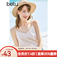betu百圖女裝吊帶衫打底背心內搭背心外穿V領(lǐng)無(wú)袖吊帶背心女2204T82 杏色 L
