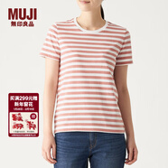 MUJI MUJI 女式 印度棉天竺編織 圓領(lǐng)短袖T恤 BBB01A0S 粉紅色X條紋 M