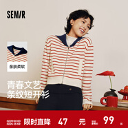 森馬（Semir）針織開(kāi)衫女短款海軍領(lǐng)溫柔系春2025新款文藝寬松條紋衫少女感 白紅色調00316 S 155/80A