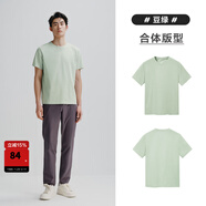 太平鳥(niǎo)男裝 夏短袖T恤男干爽面料時(shí)尚運動(dòng)服純色體恤打底衫潮 綠色（合體）干爽面料 無(wú)感印嘜 建議拍大一碼 S