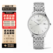 【二手99新】浪琴（LONGINES）手表 律雅系列 鋼帶皮帶石英自動(dòng)機械男表 二手浪琴手表 35mm石英鋼帶 L4.759.4.72.6