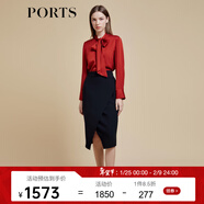 PORTS寶姿春季新品女裝亮色真絲襯衫女LD8B122KWT013 孟買(mǎi)紅棕 XXS (0)