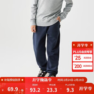 巴拉巴拉童裝兒童褲子男童女童長(cháng)褲秋冬裝運動(dòng)百搭休閑褲時(shí)尚衛褲束腳褲潮