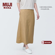 MUJI女式 麻混 彈力 直筒裙 長(cháng)半身裙女春款裙子半裙 中長(cháng)裙 女裝 米色 XL (165/74A)