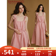 banana cici2025年夏季新款立體手工花朵裝飾大擺亞麻背心連衣裙C252LY637 粉紅 S
