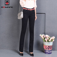 AEMAPE微喇叭牛仔褲女新款韓版彈力修身顯瘦喇叭褲女春秋季糖果色長(cháng)褲子 818黑色喇叭褲 26 【1.9尺】