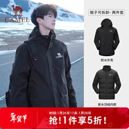 駱駝（CAMEL）風(fēng)暴沖鋒衣女三合一工裝款戶(hù)外暴雨防水外套露營(yíng)旅游登山服男