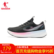 喬丹女鞋飛速3Lite訓練跑步鞋女中考體測體考跑鞋網(wǎng)面減震運動(dòng)鞋女 黑色/閃亮粉 35