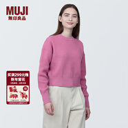 MUJI女式 棱紋編織 圓領(lǐng)短款針織衫 長(cháng)袖女款 女裝 薄款毛衣 粉紅色 M (160/84A)