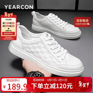 意爾康男鞋舒適板鞋時(shí)尚簡(jiǎn)約休閑鞋 96617W米白色40