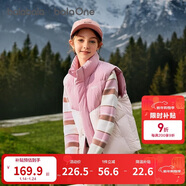 巴拉巴拉童裝兒童馬甲男童女童羽絨服外套2025新款冬裝上衣保暖舒適百搭潮