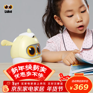 物靈（Ling） 盧卡Luka Mini讀書(shū)機早教故事機 AI陪伴機器人智能互動(dòng)百科問(wèn)答兒歌國學(xué)幼兒?jiǎn)⒚?-3-6歲生日禮物
