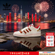 阿迪達斯（adidas）三葉草男鞋女鞋 2026春季新款運動(dòng)休閑鞋時(shí)尚情侶鞋耐磨低幫板鞋 【漢玉白/暗青銅/奇跡礬土棕】 26馬年新年款/曬圖退10 42.5 (內長(cháng)265mm)