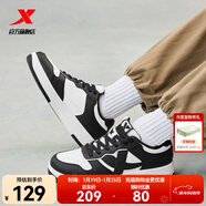 特步板鞋男新款運動(dòng)休閑空軍一號板鞋耐磨百搭情侶板鞋時(shí)尚鞋子厚底 帆白/黑-0042 女款 37