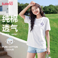班尼路（Baleno）純棉寬松短袖t恤女2026年夏季慵懶上衣休閑遮肉圓領(lǐng)百搭舒適女裝