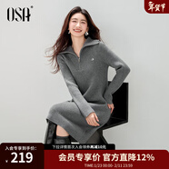 歐莎灰色針織連衣裙女秋冬2025新款半拉鏈翻領(lǐng)氣質(zhì)直筒長(cháng)裙子 灰色 S