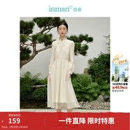 茵曼（INMAN）國色新中式斜襟荷葉邊連衣裙春秋女新品長(cháng)袖歐根紗長(cháng)裙18332354 杏色 M