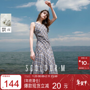三彩2025夏季新款格紋連衣裙不對稱(chēng)A字裙系帶解構長(cháng)裙復古M