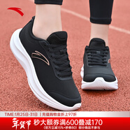安踏女鞋運動(dòng)鞋女秋冬新款網(wǎng)面跑步鞋軟底皮面保暖防水休閑鞋黑色女鞋 【皮面防潑水】黑/玫瑰金/紙莎白 35.5 (5)