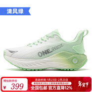 ONEMIX玩覓覓氧避震鞋超輕運動(dòng)跑步鞋柔彈網(wǎng)面男女鞋戶(hù)外慢跑鞋訓練鞋 清風(fēng)綠 43