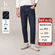 哈吉斯（HAZZYS）男裝 秋款直筒牛仔褲男PHIZ丹寧風(fēng)經(jīng)典長(cháng)褲棉彈簡(jiǎn)約日常男褲子