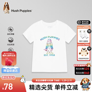 暇步士（Hush Puppies）童裝兒童男女大童夏季絲滑云柔棉親膚舒適百搭短袖 本白 120 cm
