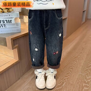 女童洋氣加絨牛仔褲秋冬裝女寶寶一體絨加厚休閑褲女寶寶冬季長(cháng)褲 花朵兔子 （一體絨） 110