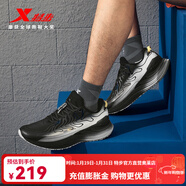 特步（XTEP）【門(mén)店同款】風(fēng)火28代跑步鞋秋冬季革面棉鞋運動(dòng)鞋 黑/帆白（革面） 41