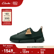 Clarks其樂(lè )Trigenic系列男女同款輕盈舒適三瓣底情侶款板鞋休閑運動(dòng)鞋 深藍色-男款 261876367 45