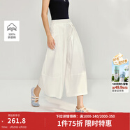 茵曼（INMAN）法式拼接壓褶高腰白色A字裙褲2026春季女裝新款寬松純棉褲子 白色 M