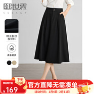 熙世界（sllsky）波點(diǎn)圓領(lǐng)雪紡襯衫2025春季新款法式新復古回潮顯瘦七分袖襯衣 隕石黑-半身裙 XL