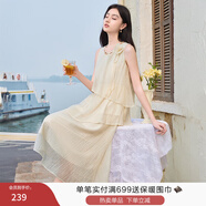 香影藍色海邊連衣裙女無(wú)袖2025夏裝新款不規則荷葉邊航海系沙灘裙 鷺白 L 165/88A/110-125斤