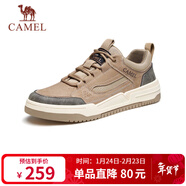 駱駝（CAMEL）男士潮流復古拼接厚底百搭運動(dòng)休閑板鞋 G13A342155 小麥色 42