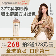 HEGEN海格恩吸管杯兒童水杯學(xué)飲杯奶瓶1-3-6歲直飲吸管嬰兒寶寶保溫杯 【健康坐姿】 330ml 吸管杯-天使粉