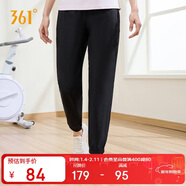 361°運動(dòng)褲子女春夏季休閑束腳褲跑步健身冰絲防曬九分褲662414714H-2