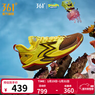 361°籃球鞋BIG3 6 PRO新款透氣實(shí)戰耐磨專(zhuān)業(yè)訓練籃球鞋 海綿寶寶 42