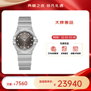 歐米茄（OMEGA）瑞士星座系列曼哈頓石英防水女腕表28mm【情人節送禮】 鋼帶灰盤(pán)131.10.28.60.56.001