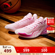 安踏（ANTA）【瞬息3】迪溫琴佐同款丨籃球鞋男A-S PRO科技緩震突破低幫運動(dòng)鞋 血契 (912541110Q-1) 45 (男11碼)