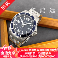 【二手99新】浪琴男表康卡斯系列石英L3.740.4.96.6情侶表二手鐘表腕表奢侈品 男表40MM直徑L3.740.4.96.6