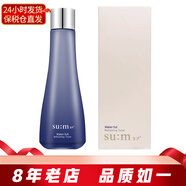 蘇秘37°（Su:m37°）韓國呼吸爽膚水 水分驚喜時(shí)光補水保濕滋潤女士護膚品孕婦可用 水漾沁潤爽膚水170ml