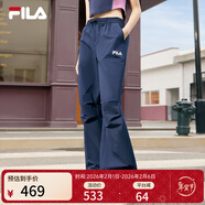 斐樂(lè ) 斐樂(lè )官方楊冪同款梭織長(cháng)褲時(shí)尚簡(jiǎn)約寬松休閑褲子女 椋鳥(niǎo)藍-DB S （160/62A/S）