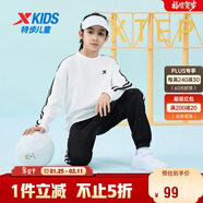 特步（XTEP）兒童童裝復古學(xué)院風(fēng)密熱絨撞色織帶針織保暖套裝 珍珠白 140cm