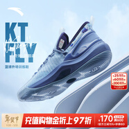 安踏（ANTA）KT籃球鞋男湯普森運動(dòng)鞋男緩震防滑防側翻實(shí)戰比賽氣墊球鞋子男 【KT-FLY】瀑布藍/年代藍-2 39 (245mm)