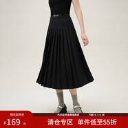 范思藍恩法式西服外套女短款學(xué)院風(fēng)高腰A字半裙西裝套裝24FS11137 黑色半裙 XS