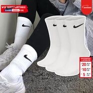 耐克（NIKE）男襪女襪 25新款訓練透氣短中長(cháng)襪快干休閑跑步健身運動(dòng)nike襪子 SX7676-100/三雙裝/長(cháng)襪 L/26-28厘米/42-46碼