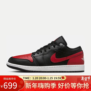 耐克NIKE休閑鞋男AJ1 JORDAN 1 LOW 低幫運動(dòng)鞋553558-067紅黑44